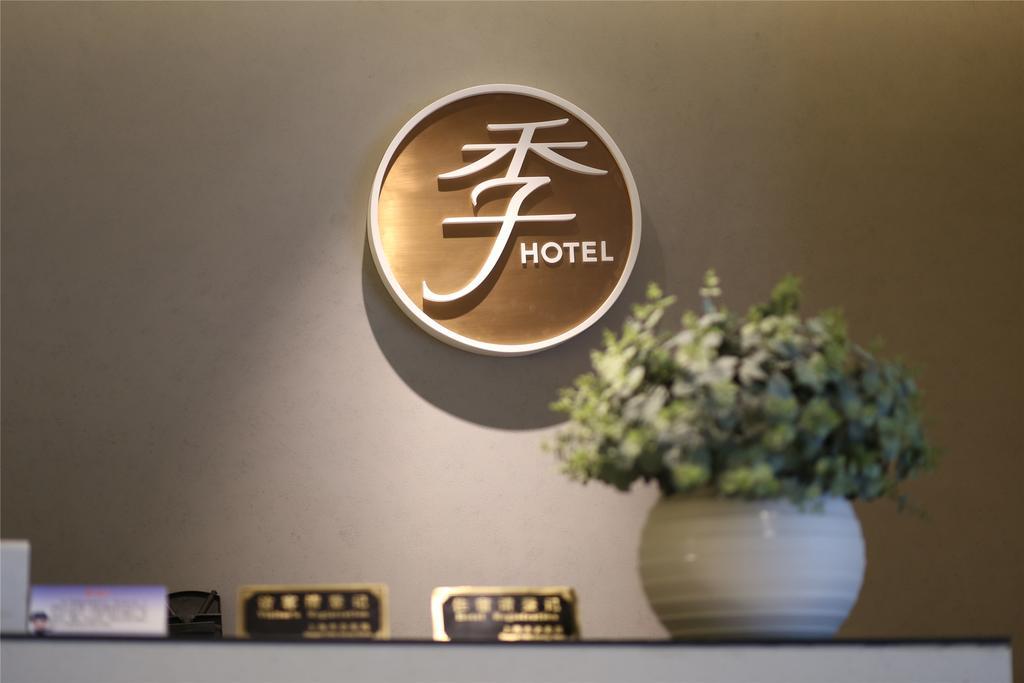 Ji Hotel Dongzhimen Peking Exterior foto